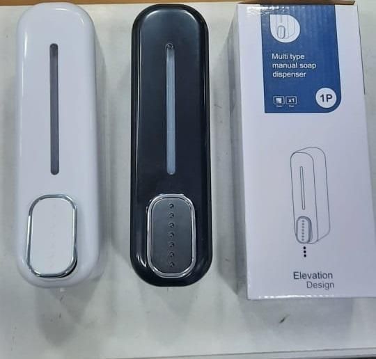 Wall-Mounted Press Soap Dispenser Wall-Mounted Press Soap Dispenser – Space-Saving for Home & Kitchen